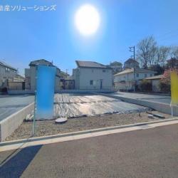 物件画像 日野市東豊田1丁目