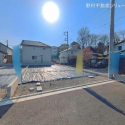 物件画像 日野市東豊田1丁目