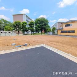 物件画像 日野市新町3丁目