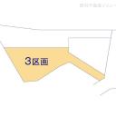  土地