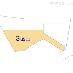 大田区東馬込2丁目 土地