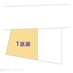 物件画像 大田区西馬込1丁目