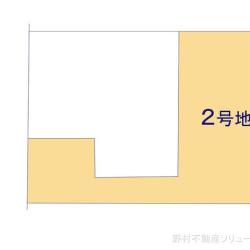 物件画像 名古屋市名東区平和が丘2丁目