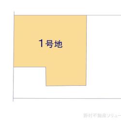 物件画像 名古屋市名東区平和が丘2丁目