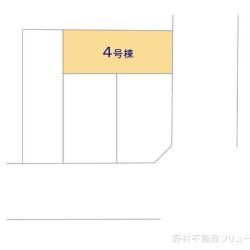 物件画像 名古屋市東区芳野1丁目