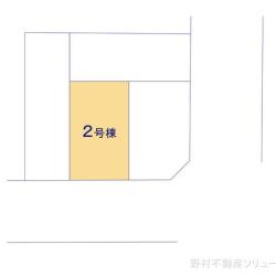 物件画像 名古屋市東区芳野1丁目