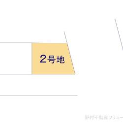 物件画像 名古屋市西区長先町