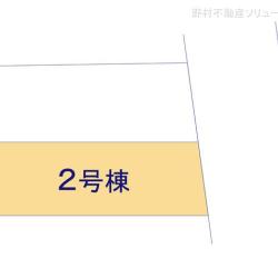 物件画像 名古屋市瑞穂区村上町3丁目