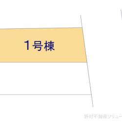 物件画像 名古屋市瑞穂区村上町3丁目