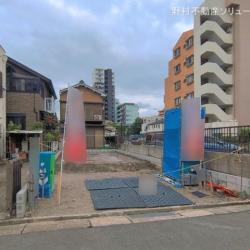 物件画像 名古屋市千種区豊年町