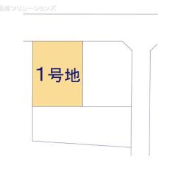 物件画像 名古屋市名東区赤松台