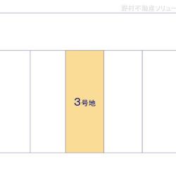 物件画像 名古屋市天白区梅が丘5丁目