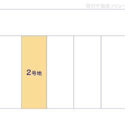 物件画像 名古屋市天白区梅が丘5丁目
