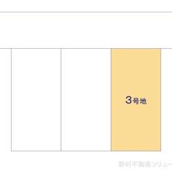 物件画像 名古屋市天白区向が丘3丁目