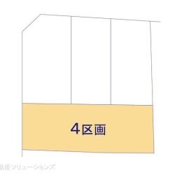 物件画像 名古屋市昭和区御器所4丁目
