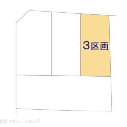 物件画像 名古屋市昭和区御器所4丁目