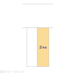 物件画像 名古屋市西区枇杷島4丁目