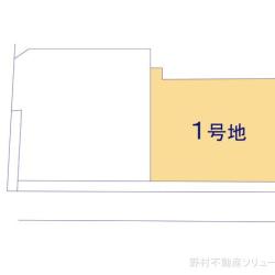 物件画像 名古屋市西区児玉3丁目