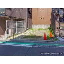  土地