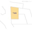  土地