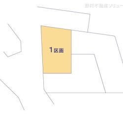 物件画像 千葉市中央区稲荷町1丁目