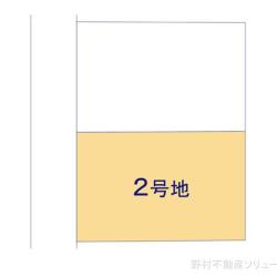 物件画像 東村山市諏訪町1丁目