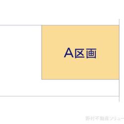 物件画像 所沢市緑町3丁目
