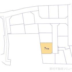 物件画像 東村山市秋津町3丁目