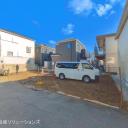 土地