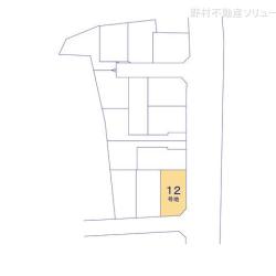 物件画像 東村山市多摩湖町1丁目