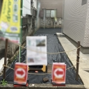大山町　売地