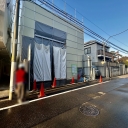 新宿区南町　売地