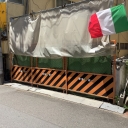 練馬区練馬4丁目　売地