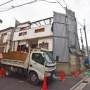 文京区大塚五丁目売地