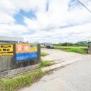 市川市堀之内5丁目　売地
