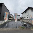 一ノ宮4丁目1号地