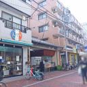 川崎市中原区田尻町　売地