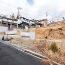 【建築条件無：売土地】芦屋市三条町：3号地