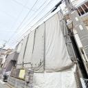 新宿区南榎町　建築条件付売地