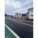  土地