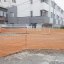 目黒区上目黒3丁目 土地