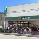 蕨市中央4丁目 土地