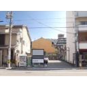  土地