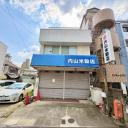 名古屋市千種区今池1丁目 土地