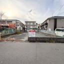 伊丹市野間6丁目 土地