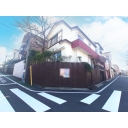  土地