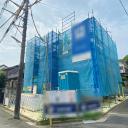 調布市佐須町5丁目　新築戸建