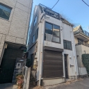 東京都豊島区目白5丁目 中古戸建