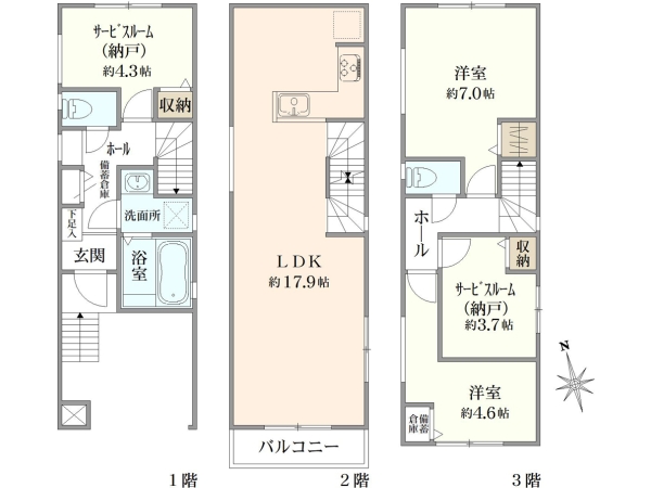 和光市白子2丁目新築戸建 A号棟