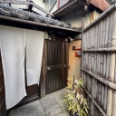 京都市北区紫竹高縄町　中古テラスハウス